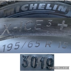 スタッドレス☃️ 195/65-15 114.3×5穴　ミシュラン　X-ICE 3 プラスの画像