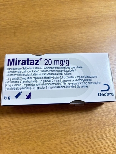 【新品未使用】猫用トランスダーマルサルベ、5g、Mirataz 20 mg/g。