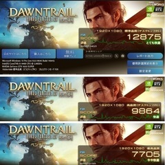 合計1TB GTX1650Super i5-9400 16GB の画像