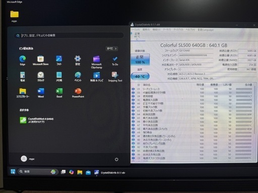 青 ブラック カスタマイズフェアリング ために ZX 6R 07 08 ZX-6R