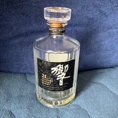 響　21年　空瓶