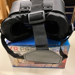 ＶＲ PROの画像