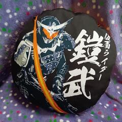 仮面ライダー　鎧武　クッション
