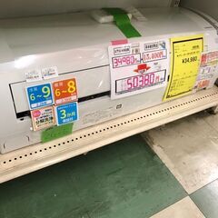 コロナ　エアコン　CSH-N2220R　2021年製　2.2ｋｗ　主に6畳用　クリーニング済み　ジャングルジャングル貝塚店　貝塚市　二色浜　リサイクルショップ