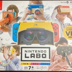 ニンテンドーラボ　3点セット　新品未開封 NINTENDO LABO Toy-Con ソフト3点セット - メルカリ