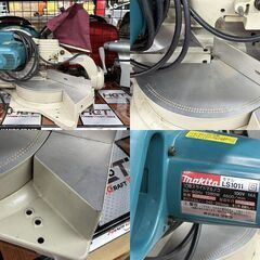 値下げしました！【中古】マキタ Makita LS1011 10型スライドマルノコ 刃物外径255mm 15.8㎏の画像