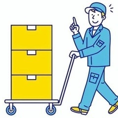 【高収入】安定収入！★軽貨物ドライバー大募集★の画像