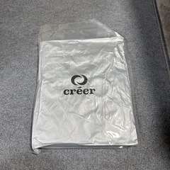 自転車カバーの画像