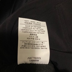 ARC’ TERYX/アークテリクスPALISADE PANT パリセードパンツ アウトドア ブラック (REG)の画像
