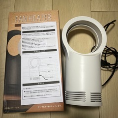 羽なしファンヒーター　の画像