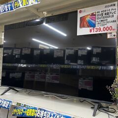 LG　55型　液晶テレビ　2024年製　55UT8000PJB