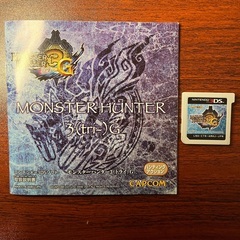 「モンスターハンター3G」Nintendo3DSソフトと説明書