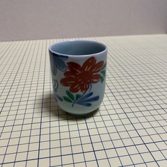 ⑥有田焼湯呑み一個
