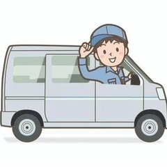 【高収入】未経験でも安心！軽貨物ドライバー大募集！の画像