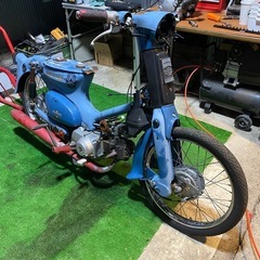 今日と明日まで限定 ホンダ スーパーカブ50 C50 部品取り ...