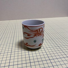 ⑦峰喜湯呑み一個