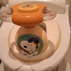 スヌーピー　補助便座