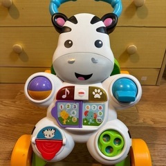 しまうまくんのバイリンガル・ウォーカー