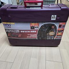 タイヤチェーン 未使用品 