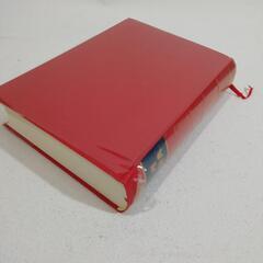 調理用語辞典の画像