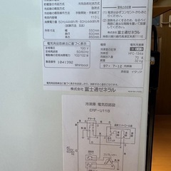 冷凍庫　ストッカー　中古
の画像