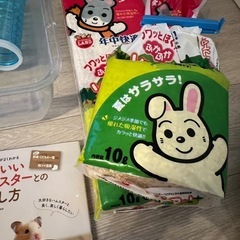 ハムスターケージ、飼育用品一式の画像
