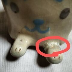 難アリ！訳あり！　かわいい　うさぎちゃん　ペン立て　歯ブラシホルダーの画像