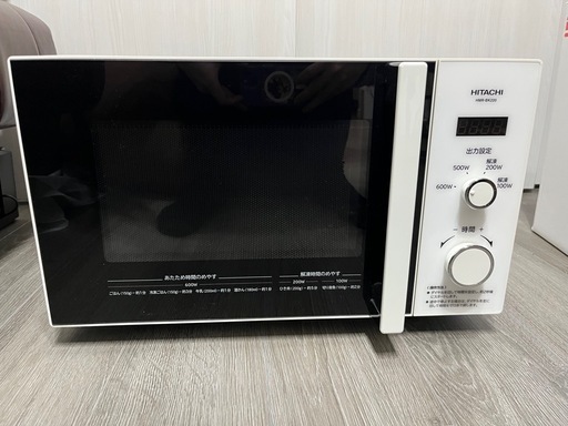 HITACHI HMR-BK220 電子レンジ\n