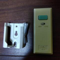 NEC　シーリングライトの画像