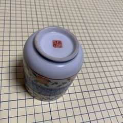 10峰喜湯呑み一個の画像