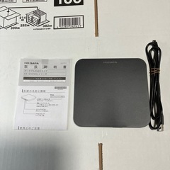 ポータブルDVDドライブ美品