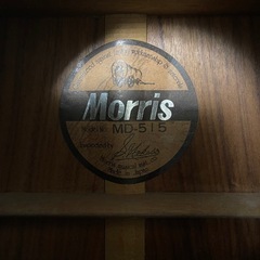 モーリス アコースティックギター MD-515の画像