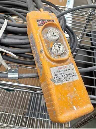 札幌【リョービ 電動小型ウインチ WI-61C】吊下げ式 RYOBI 建設現場 建築現場 左官 塗装 電動ウインチ 電動ホイスト 電動