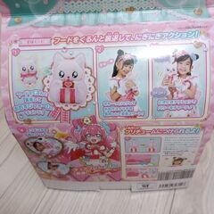 最終価格　プリキュア　おしゃべりぬいぐるみ　新品同様の画像