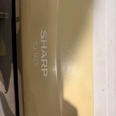 シャープ ノンフロン冷凍冷蔵庫の画像