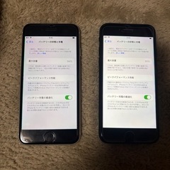 iphoneSE 第3世代　2台セットの画像