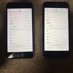 iphoneSE 第3世代　2台セットの画像