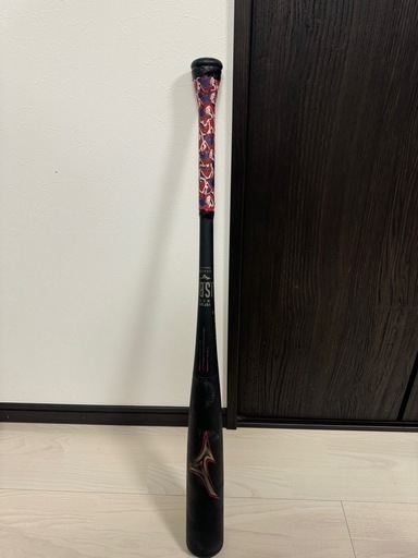 ビヨンドマックスレガシー(ミドルバランス)83cm