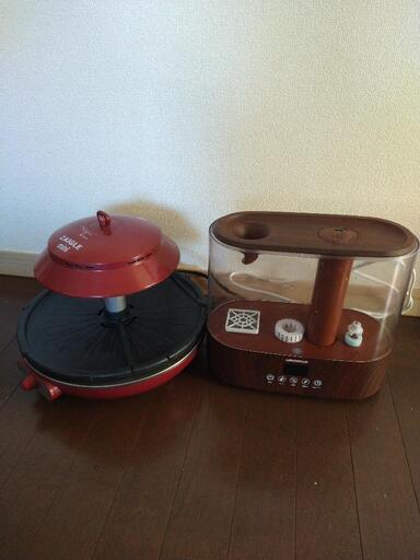 赤外線ロースターZAIGLEと加湿器　ザイグル 美品