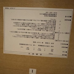 木製デスクの画像