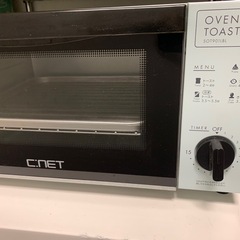 美品、トースター