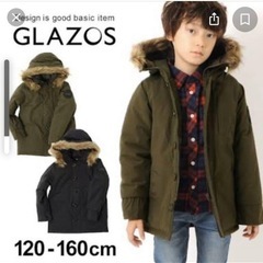 GLAZOS キッズ　ジャケット