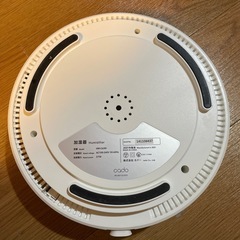 (新品カートリッジ付) 2021年製cado加湿器の画像