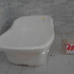 ベビーバス  A8438