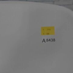 ベビーバス  A8438の画像