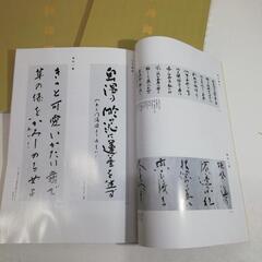 長興書展 '90' 91 '93　3冊の画像