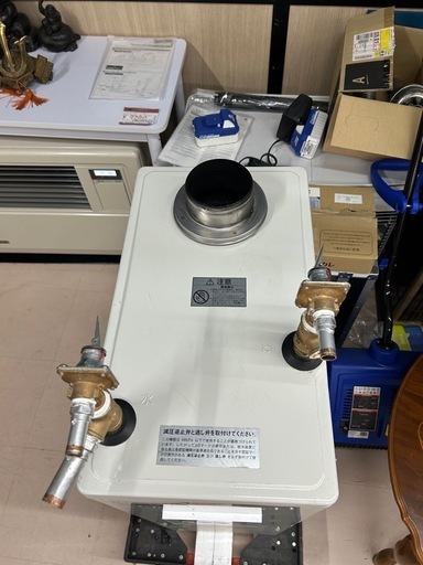 アース美原店煙突式コロナ 石油給湯器 ボイラー UIB-NX37R (リサイクル 