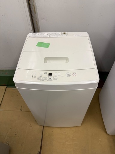 洗濯機