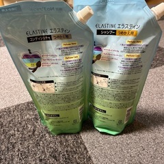 最終値下げ　激安　韓国　シャンプー　コンディショナー　800ml　未使用の画像