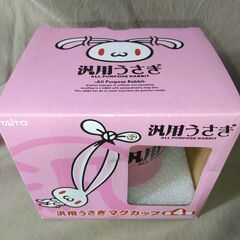 チャックスGP 汎用うさぎ マグカップ　赤